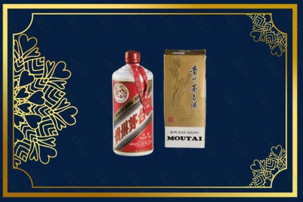 南京市六合回收巽风茅台酒