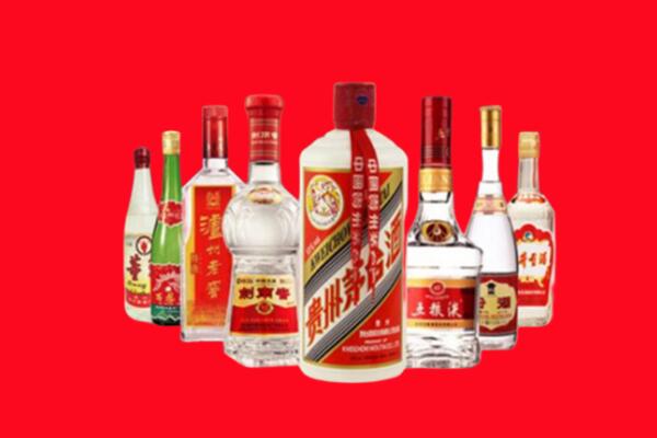 南京市六合回收名酒