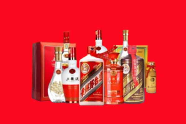 收购行情：南京市六合名酒回收值多少钱？