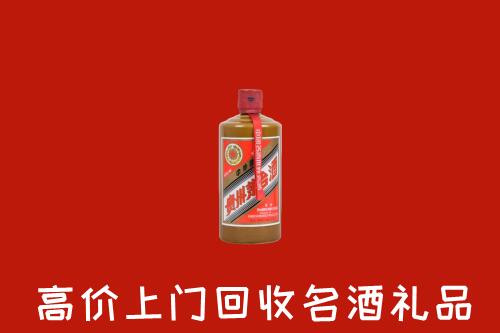 南京市六合回收陈酿茅台酒