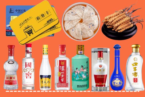 南京市六合烟酒回收虫草